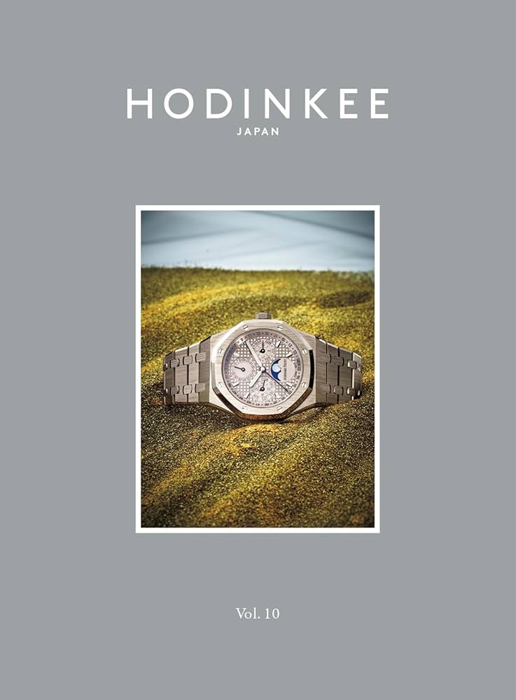 HODINKEE Magazine Japan Edition（ホディンキー マガジン